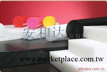 廠傢直銷黑色PE板材，白色PE板材 1-200mm工廠,批發,進口,代購