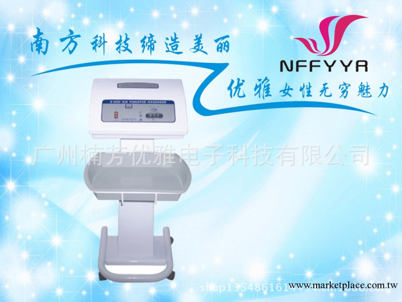 氣壓式減肥機/美容機/淋巴排毒機廣州美容機器廠傢廣州美容設備工廠,批發,進口,代購