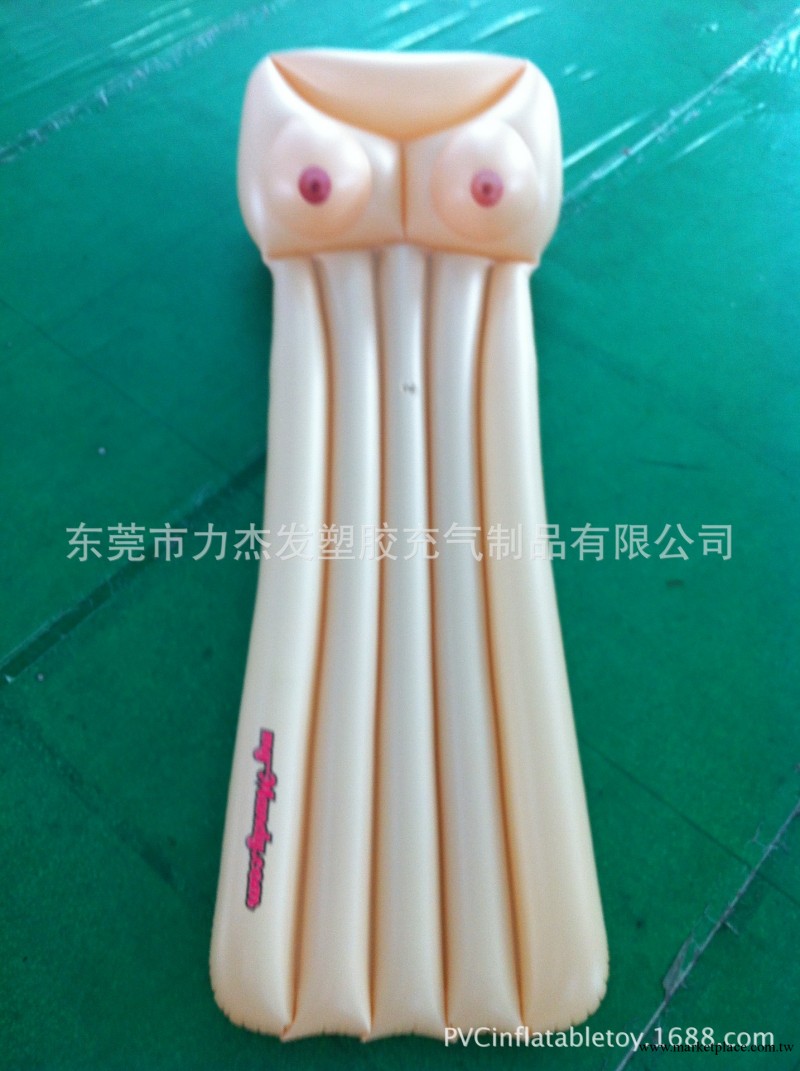 充氣乳房浮排 水上浮床 水上用品 遊泳圈 情趣用品 成人用品工廠,批發,進口,代購