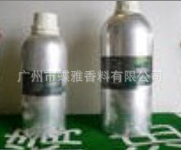 廠傢精油批發 腿部淋巴精油原料 減肥 強效瘦腿 消水腫 修整腿型工廠,批發,進口,代購