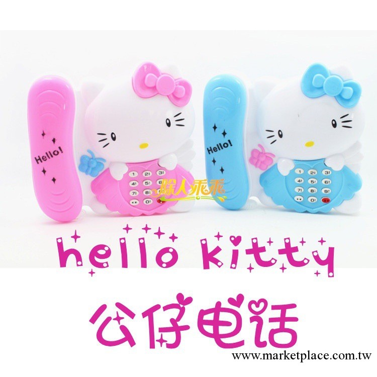 【除人乖乖】 Hello kitty 音樂燈光電話 盒裝GG139工廠,批發,進口,代購