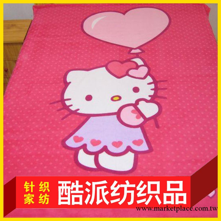 酷派傢紡廠傢主要定做拉舍爾毛毯 卡通加厚毛毯 蓋毯 hello kitty工廠,批發,進口,代購