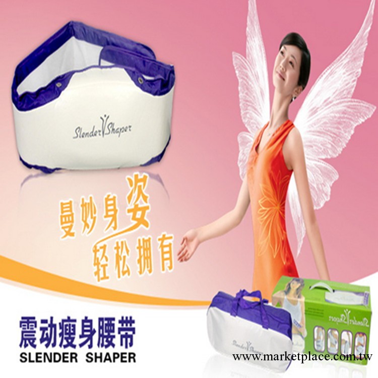 正品加熱瘦身腰帶甩脂腰帶 按摩器震動腰帶 減肥腰帶 燃脂 甩脂機工廠,批發,進口,代購