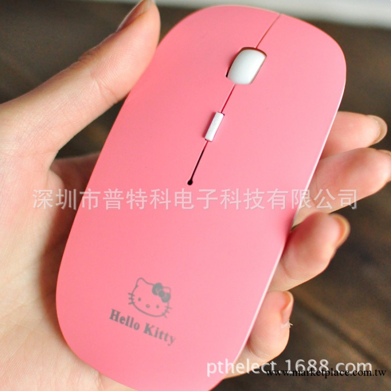 Hello kitty 可愛無線鼠標超薄超輕 女生最愛 自帶驅動 無需對碼工廠,批發,進口,代購