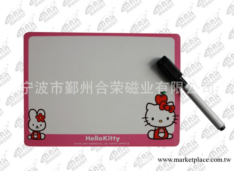 廠傢直銷 磁性寫字板 Hello Kitty 圖案定制 OEM工廠,批發,進口,代購