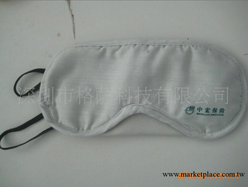 廠傢供應遮光眼罩 （廠傢非貿易公司）(圖)工廠,批發,進口,代購