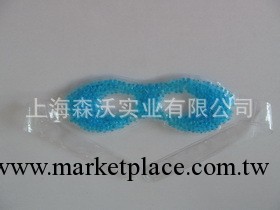 供應凝膠冰眼罩|PVC眼罩|冰眼罩|液體促銷眼罩|冰敷眼罩|工廠,批發,進口,代購