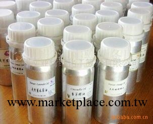 批發正品羅馬洋甘菊精油工廠,批發,進口,代購