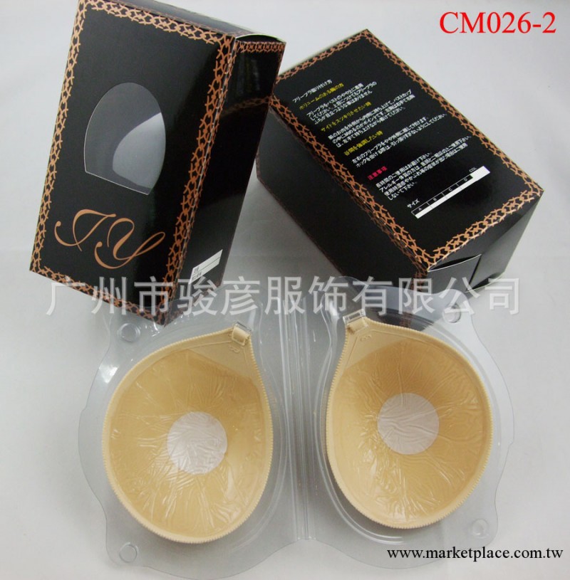 矽膠胸罩加厚、隱形胸罩、矽膠胸罩罩杯、時尚內衣、胸貼工廠,批發,進口,代購