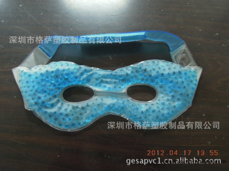 廠傢供應冰眼罩 睡眠眼罩（可加印LOGO）工廠,批發,進口,代購