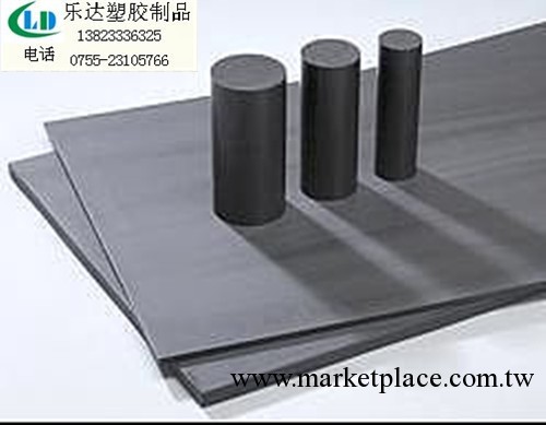 PPO棒（聚苯醚棒）工廠,批發,進口,代購