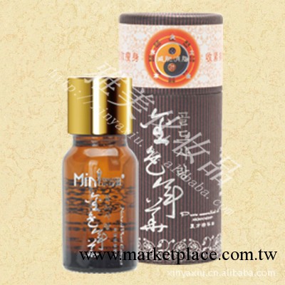 正品 廠傢直銷 小老師 減肥消脂 復方精華油 金色年華 10ML工廠,批發,進口,代購