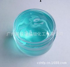 OEM貼牌加工 化妝品 原料 清涼減肥冰晶 瘦身纖體 溶脂消脂工廠,批發,進口,代購