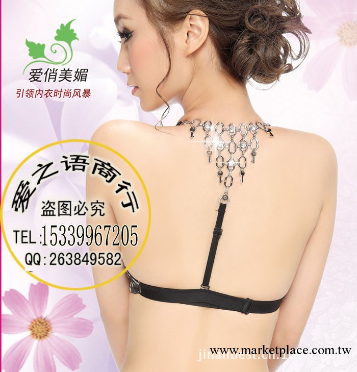 時尚性感重裝飾，舒適，女士美背前開扣胸罩（2094）工廠,批發,進口,代購