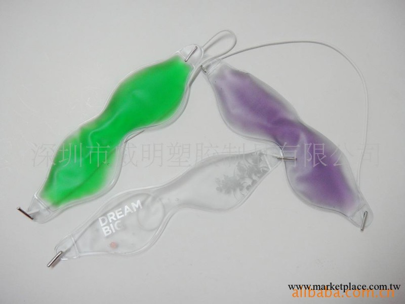 夏季熱銷產品PVC禮品眼罩 冰涼眼罩工廠,批發,進口,代購