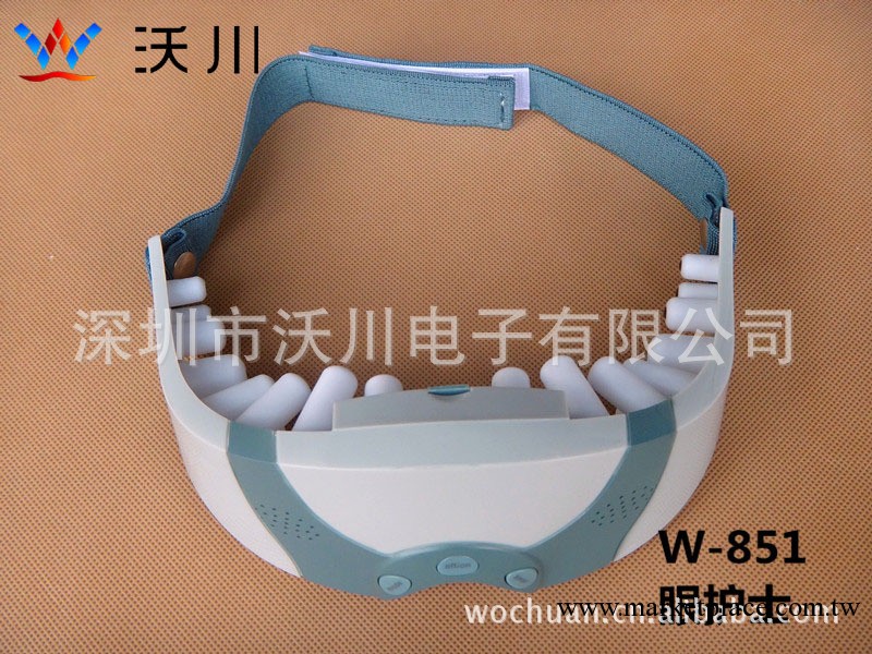 預防近視保護視力的機器 眼護士生產廠傢工廠,批發,進口,代購