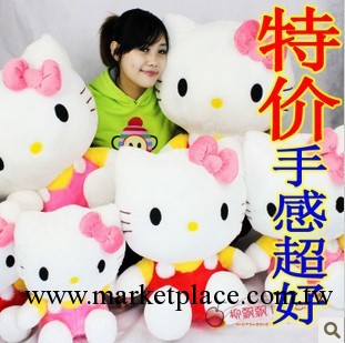 正品 凱蒂貓 公仔 毛絨玩具 貓咪佈娃娃 生日禮物 壓床娃娃 特價工廠,批發,進口,代購