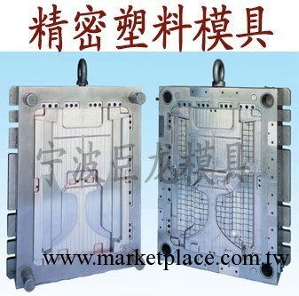 塑料模具加工/塑料制品註塑加工訂做模具工廠,批發,進口,代購