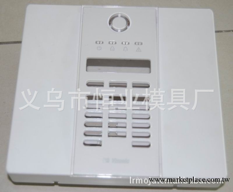 【信譽第一】【質量保證】【專業定做】 塑膠外殼制品模具工廠,批發,進口,代購