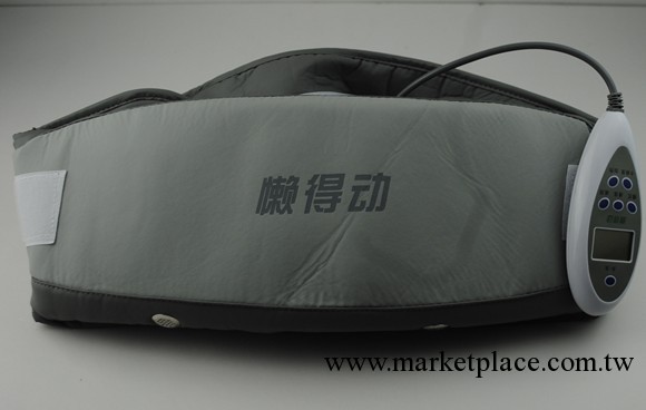 懶得動雙電機甩脂腰帶 懶得動瘦身震動塑身按摩腰帶 （熱賣）工廠,批發,進口,代購