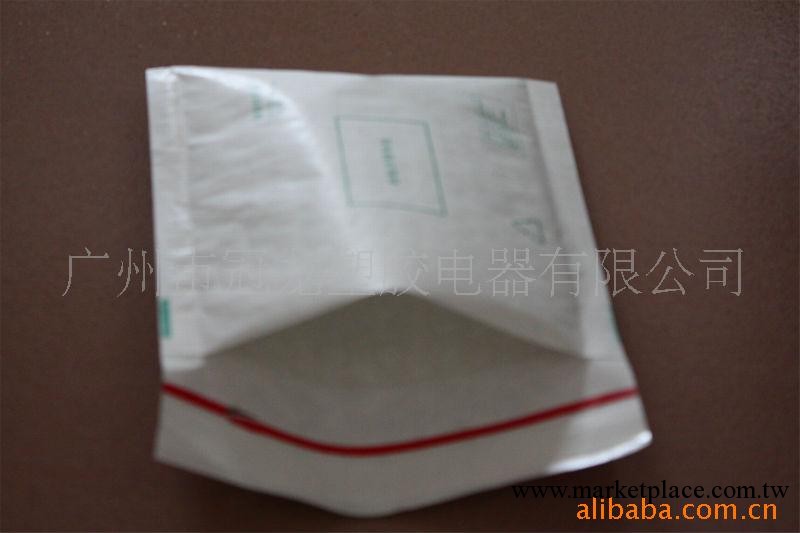 牛皮紙氣泡信封袋 氣泡信封袋 防震氣泡  鋁膜氣泡袋 氣泡信封袋工廠,批發,進口,代購