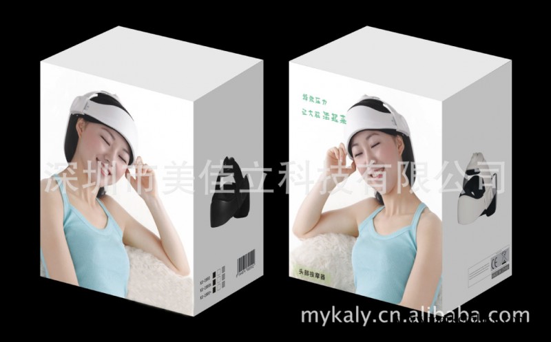 活腦護眼專業按摩師  眼部按摩器工廠,批發,進口,代購