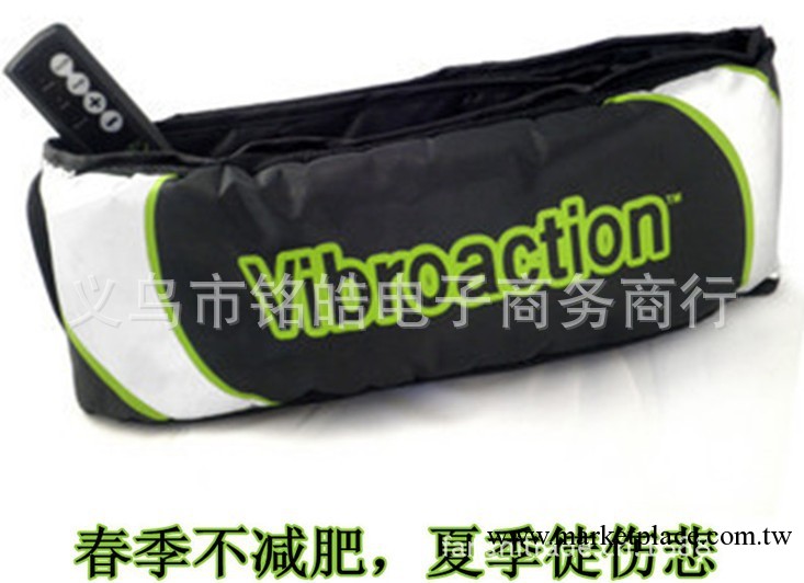 vibroaction電動瘦身腰帶 瘦身甩脂腰帶 迷你甩脂 保健按摩工廠,批發,進口,代購