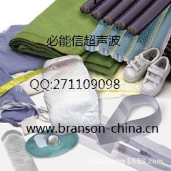 PP塑料產品超音波焊接機工廠,批發,進口,代購