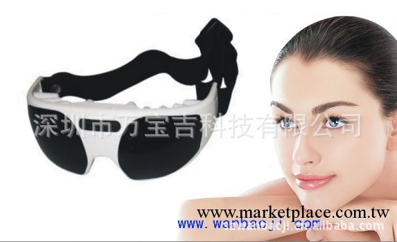 按摩器專業生產供應商|供應DS-018眼部磁療按摩器|提供OEM合作工廠,批發,進口,代購