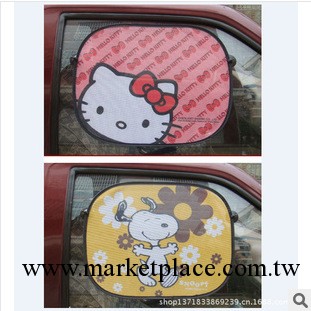 正版HELLO KITTY 汽車防曬 遮陽擋 車用卡通側擋工廠,批發,進口,代購