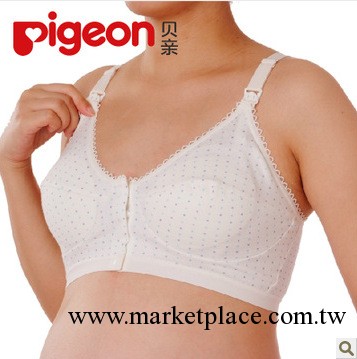 貝親孕產婦哺乳胸罩 媽媽內衣胸罩/孕產婦內衣 3個尺碼XA34-XA39工廠,批發,進口,代購