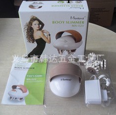 美體瘦身 震動推脂機 迷你小滾輪揉捏按摩器 碎脂/ 甩脂機 新奇特工廠,批發,進口,代購