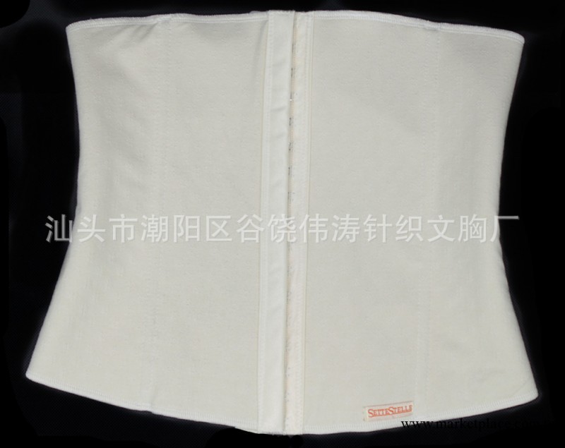 出口日本 瘦腰瘦身高效燃脂美體塑身腰帶橡筋腰夾塑身腰封塑身衣工廠,批發,進口,代購