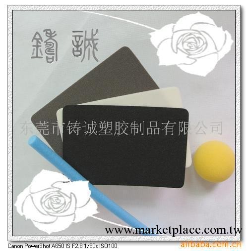 供應珍珠棉,XPE(圖)工廠,批發,進口,代購