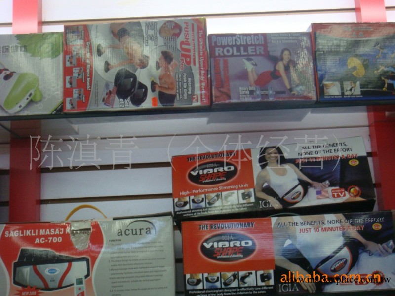 原裝正品 VIBRO甩脂機 豪華瘦身腰帶 單動力J工廠,批發,進口,代購