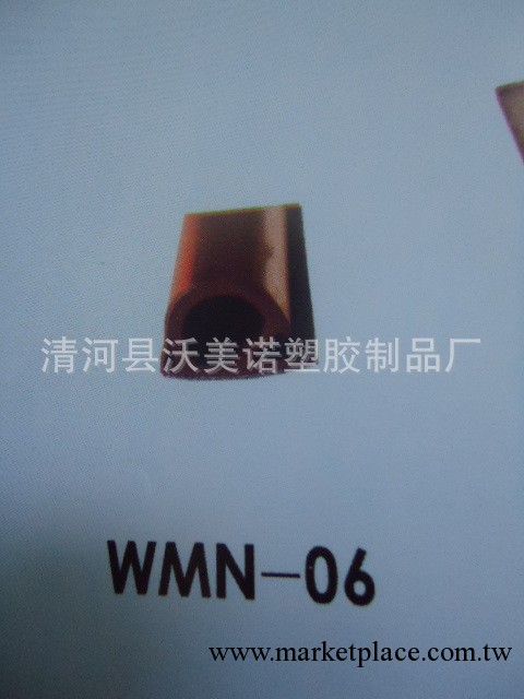 供應醫用氣密膠條（圖），價格優惠，型號齊全工廠,批發,進口,代購
