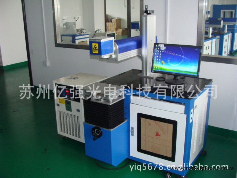 那個廠傢激光打標機最便宜|質量好|精度高|價格合理|蘇州億強工廠,批發,進口,代購