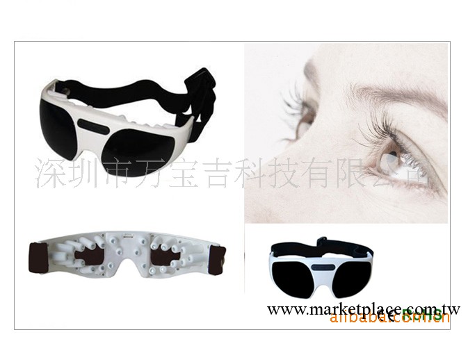 眼部按摩護眼機生產供應商 提供OEM合作&para; 鼻炎治療機工廠,批發,進口,代購