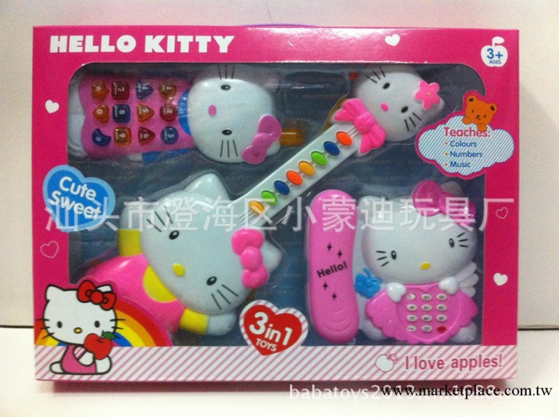Hello Kitty電話機 KT手機 卡通吉他 帶燈光音樂 Hello Kitty套裝工廠,批發,進口,代購