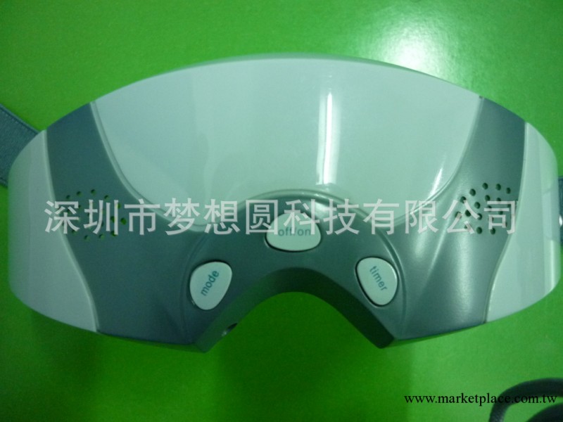 眼護士按摩機 眼護士 眼睛按摩機工廠,批發,進口,代購