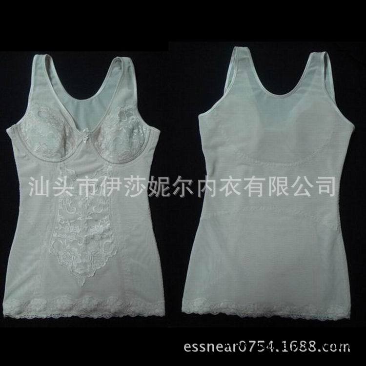 純色V領收腹中長款背心式塑身衣 瘦身束身衣  批發零售加工定制工廠,批發,進口,代購