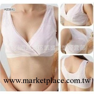 西松屋 日式交叉 背心哺乳胸罩/孕婦胸罩批發 胸罩廠傢工廠,批發,進口,代購