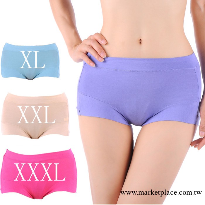 無痕中腰女士內褲大碼內褲 寬邊 胖mm比純棉好XL/XXL/XXXL工廠,批發,進口,代購