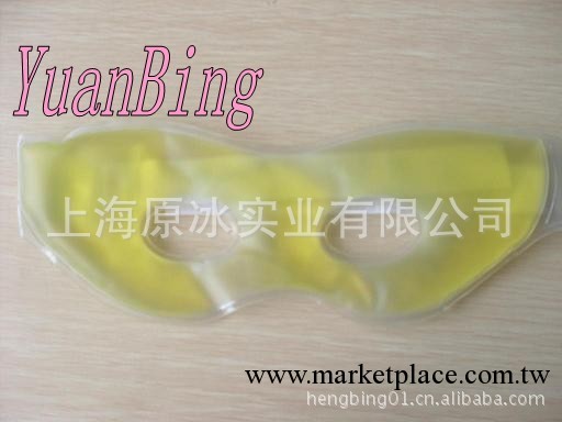 夏日傢居必備單品YB--YZ100g卡通印花冰眼罩、凝膠冰眼罩工廠,批發,進口,代購