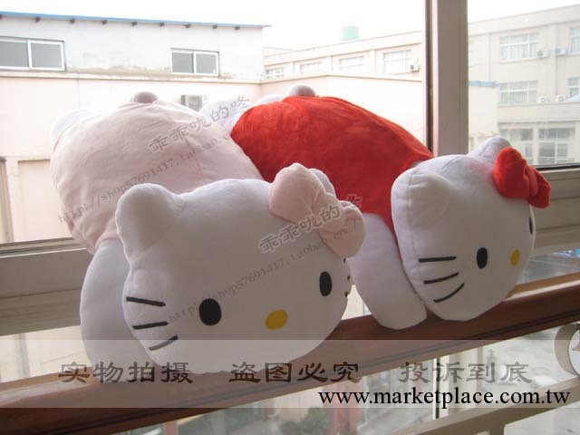 日本同步推出hello kitty抱枕趴趴枕玩偶午睡枕 靠枕 枕頭 大號工廠,批發,進口,代購