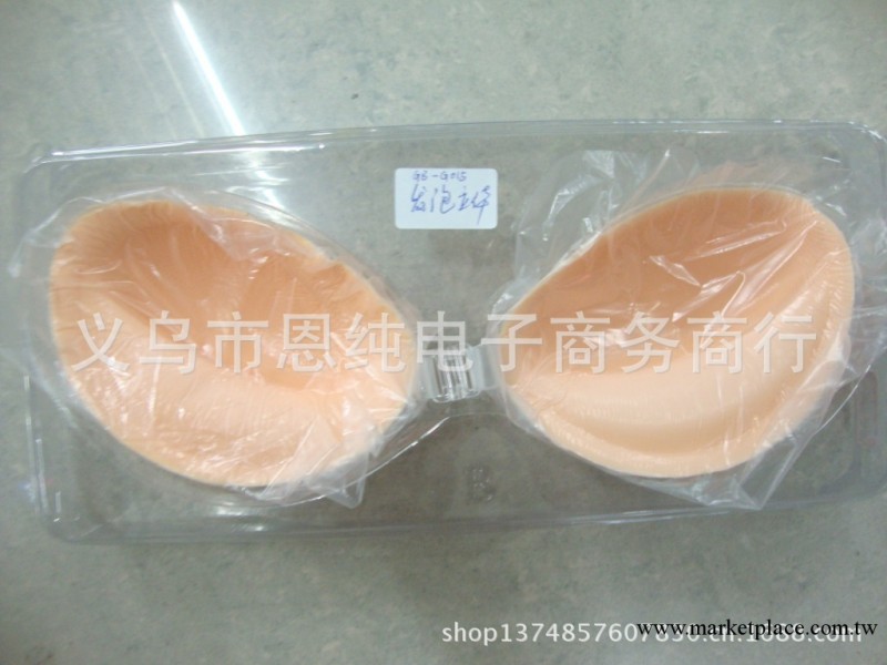 發泡矽膠胸罩 高檔時尚隱形胸罩 廠傢直銷 2012火爆最新產品工廠,批發,進口,代購