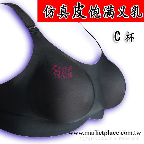 偽娘CD變裝矽膠義乳胸罩一片式胸罩仿真皮膚連身義乳豐滿假胸C杯工廠,批發,進口,代購