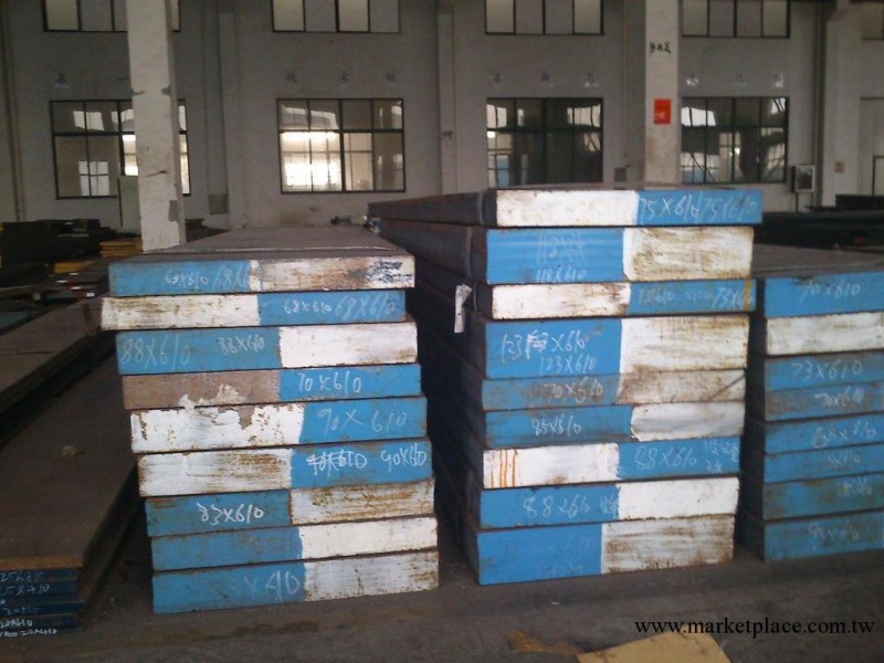 全國批發銷售模具鋼 進口模具鋼  塑料模具鋼2083工廠,批發,進口,代購