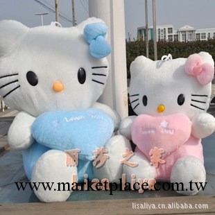 超可愛抱心Hello kitty 凱蒂貓 毛絨玩具公仔 批發 一件代發工廠,批發,進口,代購
