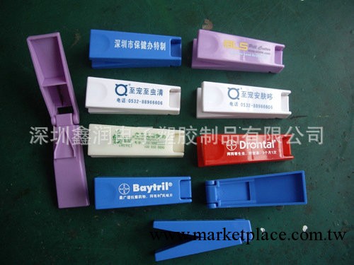 專業批發 醫用切藥盒 多功能切藥器 藥片切藥器批發工廠,批發,進口,代購